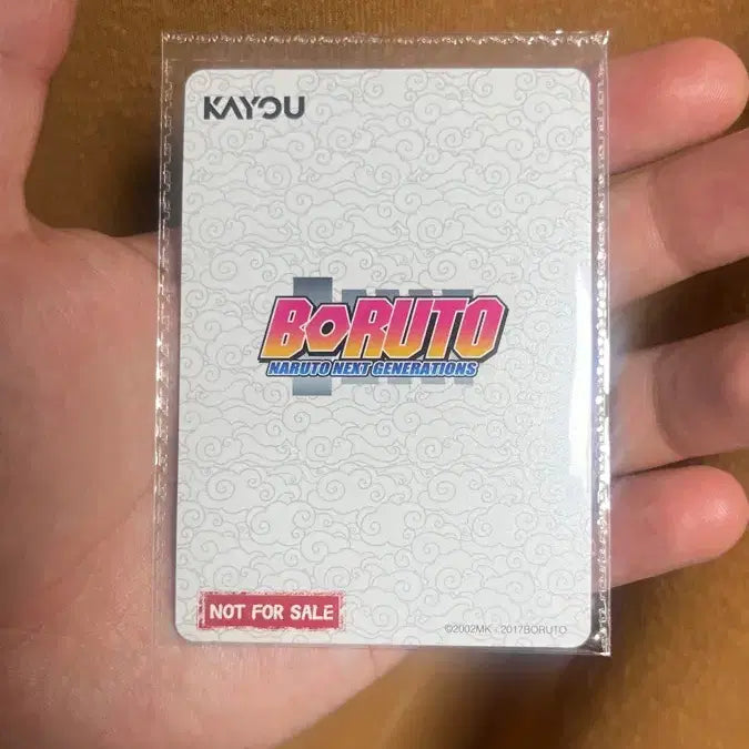 [BUNJANG] Naruto Promotional Card Set / [NREA-PR-001] 나루토 프로모카드