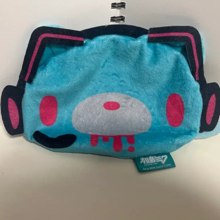 [BUNJANG] Gloomy Bear Vocaloid Miku Pouch Gacha / 글루미베어 미쿠 파우치 가챠
