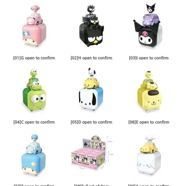 [BUNJANG] Sanrio Cinnamoroll Car Gachapon / 산리오 자동차 가챠 시나모롤