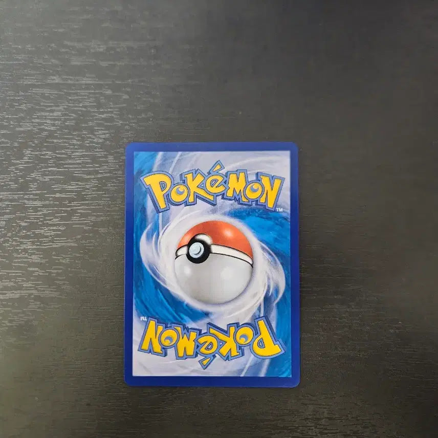 [BUNJANG] Darkrai Special Illustration Rare (SR) Trading Card / 블래키sr 특일
