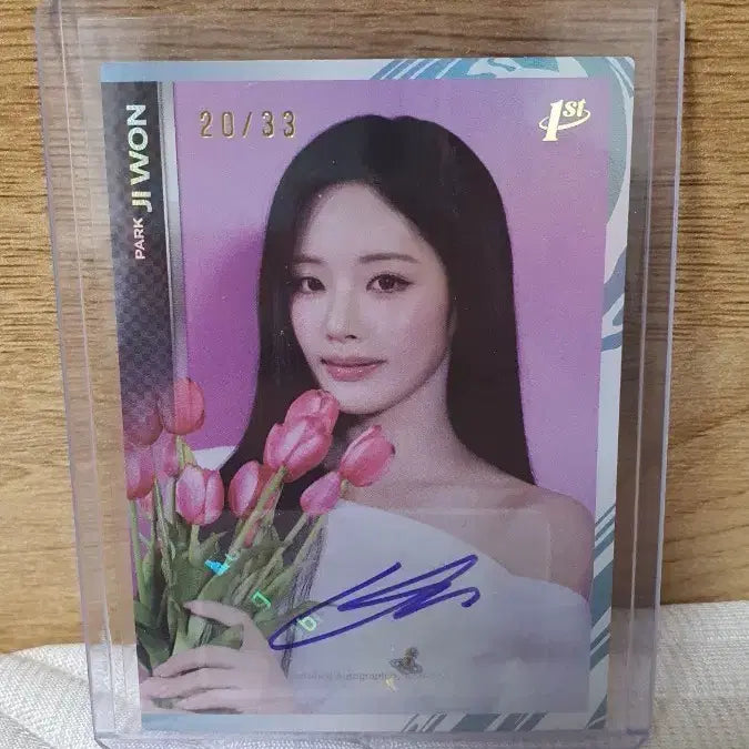[BUNJANG] fromis_9 Park Jiwon 33 Limited Edition Autograph Card / 테레카 프로미스나인 박지원 33한정 오토카드 판매합니다