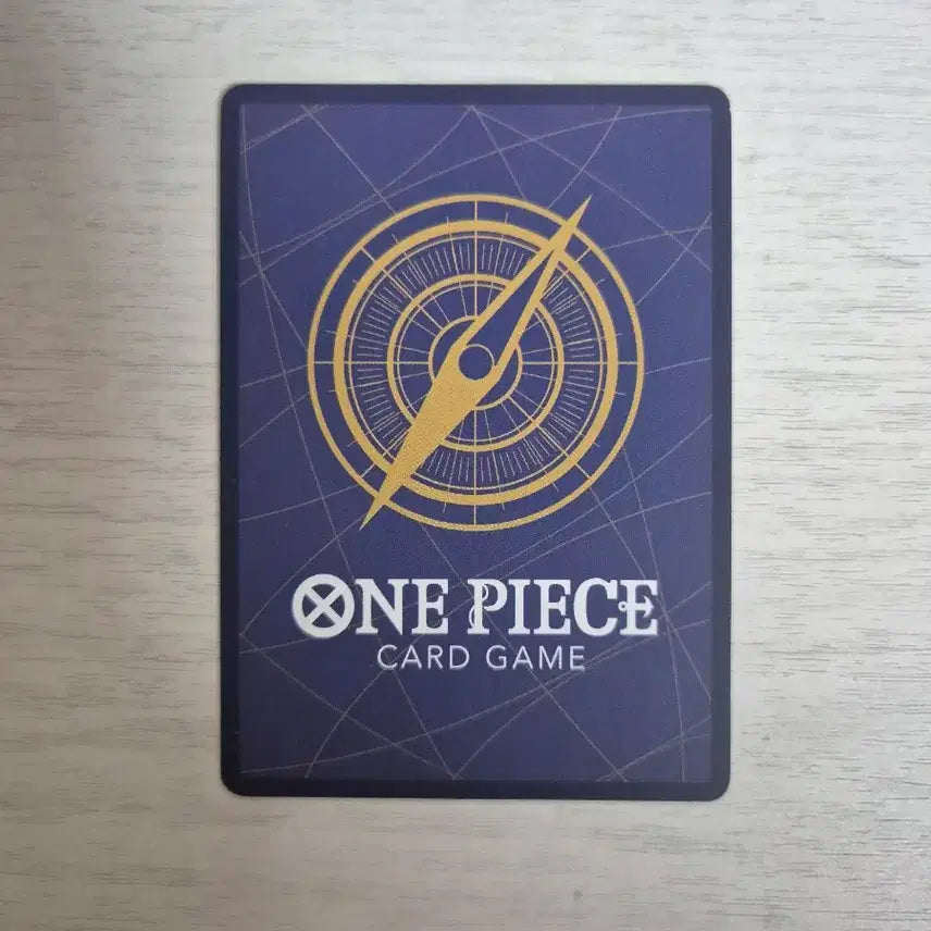 [BUNJANG] One Piece Card Nika Luffy SEC Parallel OP05-119 / 원피스카드 니카 루피 시크페레 OP05-119
