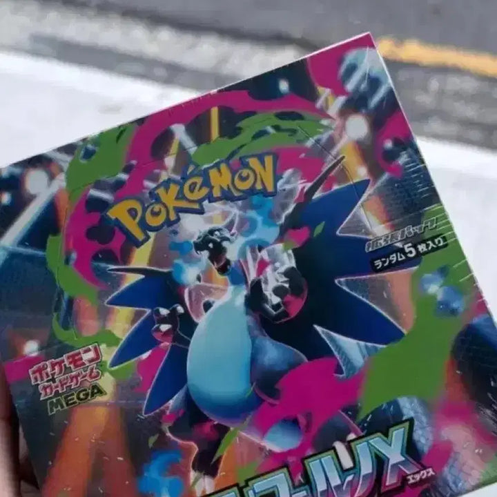 [BUNJANG] Pokemon Card Japanese Inferno X Sealed Box / 포켓몬카드 일판 인페르노X 미개봉 박스 (슈링크 있음)
