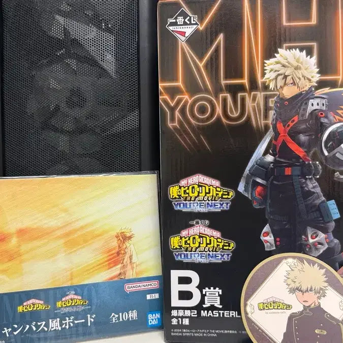 [BUNJANG] Ichiban Kuji My Hero Academia Your Next Katsuki Bakugo Prize B Figure (Opened) / 이치방쿠지 나히아 유어넥스트 바쿠고 B상