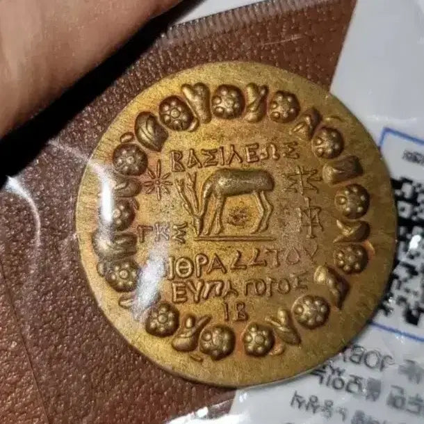 [BUNJANG] Old Foreign Coins - Ancient Chinese Silver and Gold Coins / 옛날돈 G46번 고전주화 외국동전 중국동전 해외주화 근대주화 은화 금화