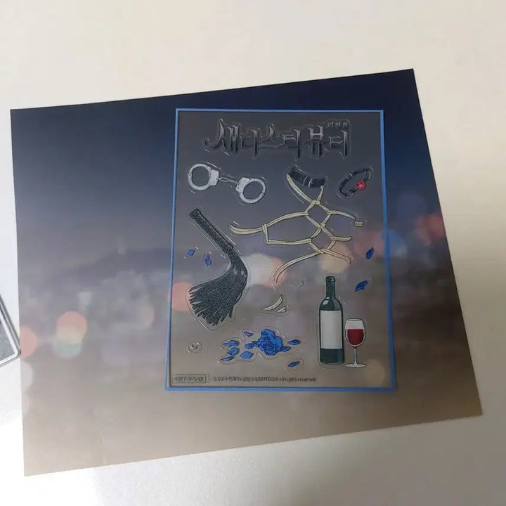 [BUNJANG] Sadistic Beauty Kyungminho Acrylic Stand / 새디스틱뷰티 우경민호 아크릴스탠드