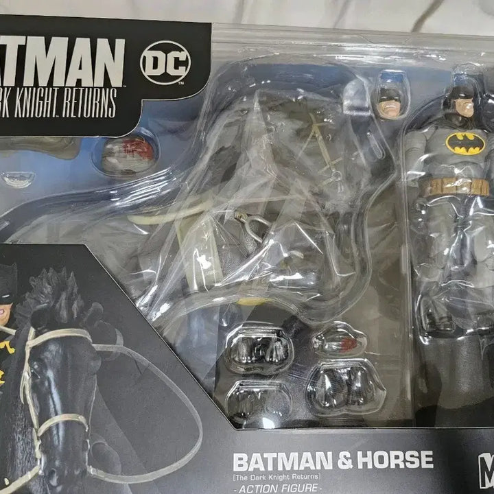 [BUNJANG] Mafex Batman The Dark Knight Returns Horse / MAFEX 마펙스 배트맨 다크나이트 리턴즈 호스