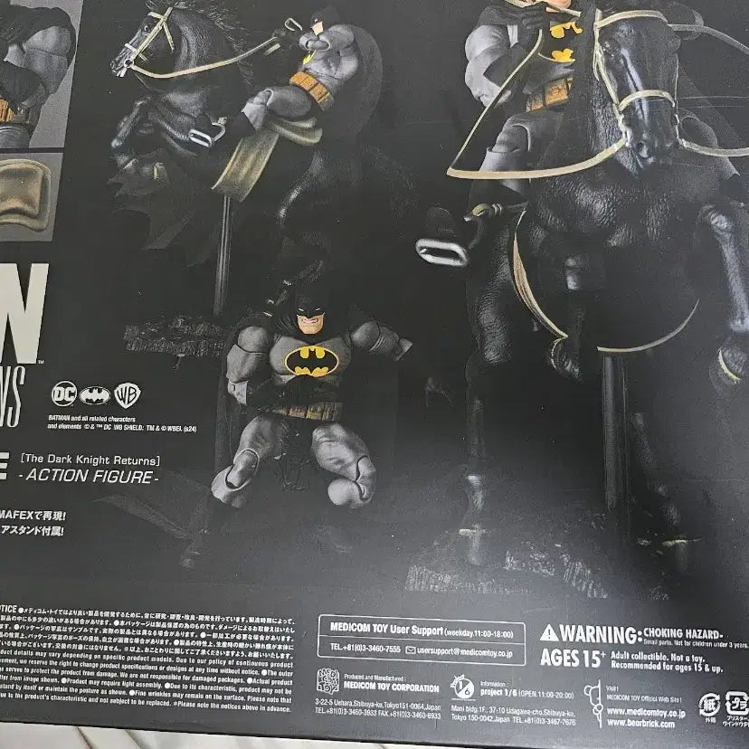 [BUNJANG] Mafex Batman The Dark Knight Returns Horse / MAFEX 마펙스 배트맨 다크나이트 리턴즈 호스