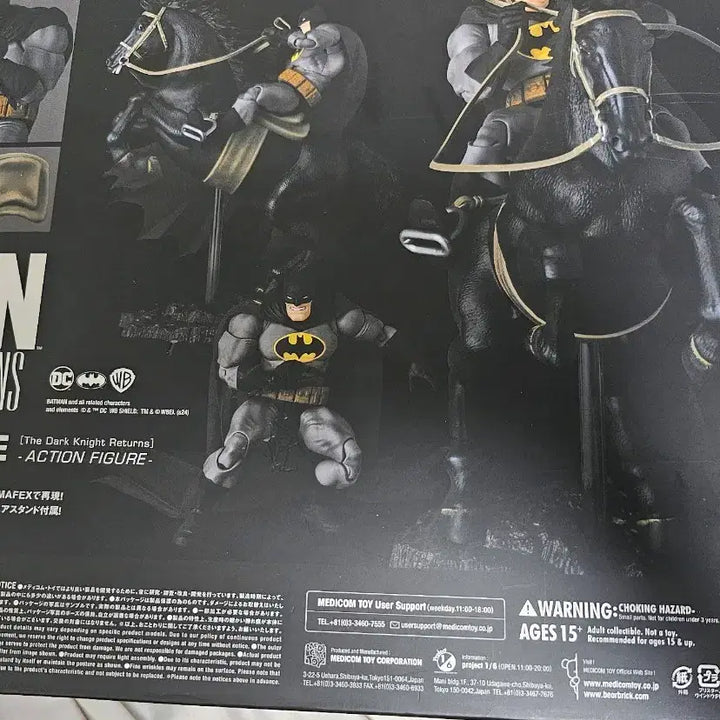 [BUNJANG] Mafex Batman The Dark Knight Returns Horse / MAFEX 마펙스 배트맨 다크나이트 리턴즈 호스