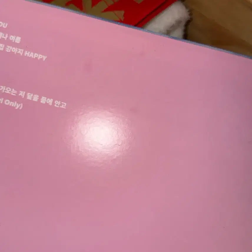 [BUNJANG] Lacuna Summer Tales LP / 라쿠나 summer tales Lp