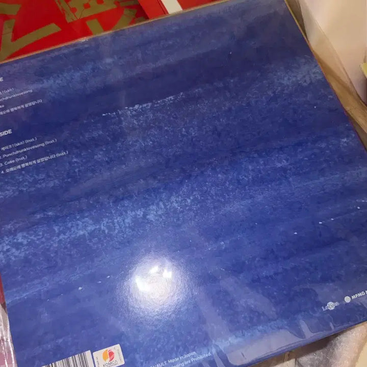 [BUNJANG] Lacuna Cake Signed LP / 라쿠나 cake 싸인 Lp