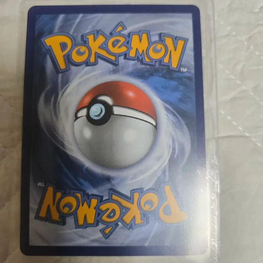 [BUNJANG] Pokemon Psyduck AR Card North American Edition / 고라파덕 ar 카드 북미판