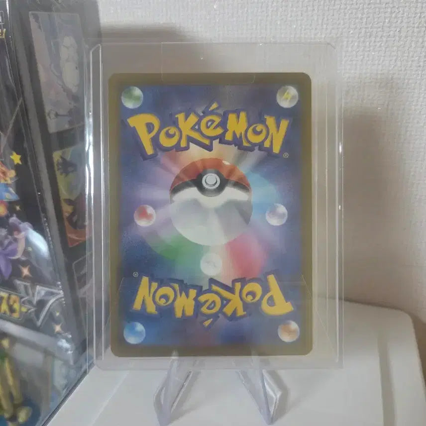 [BUNJANG] Pokemon TCG Mega Greninja EX RR (Japanese Edition) - S Grade / 포켓몬 TCG 메가 개굴닌자 ex RR 닌자 스피너 (일어판) S급