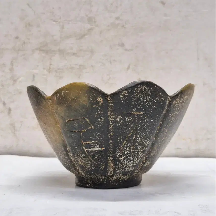 [BUNJANG] Hongshan Culture Hongshan Jade Totem/Ritual Culture AH-080 / 홍산문화 홍산옥 (홍산 강옥) (토템/제사문화) (AH-080)