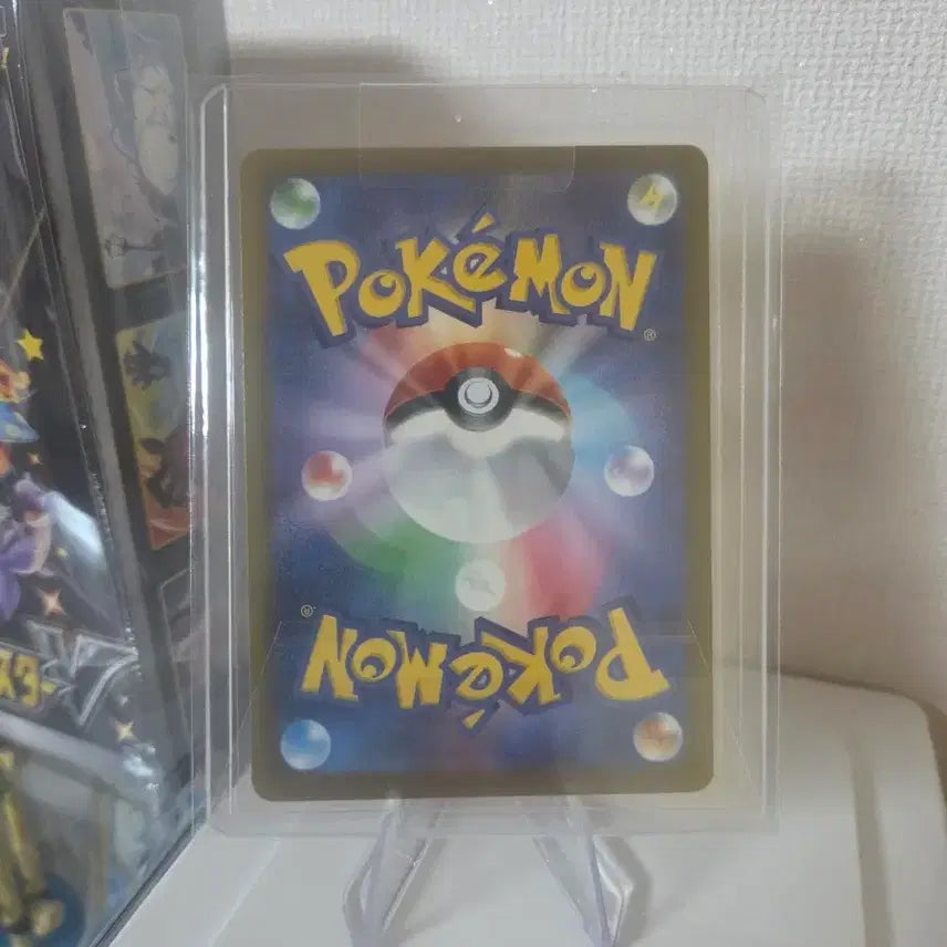 [BUNJANG] Pokemon TCG Froslass AR Ninja Spinner (Japanese Edition) Mint Condition / 포켓몬 TCG 푸호꼬 AR 닌자 스피너 (일어판) S급
