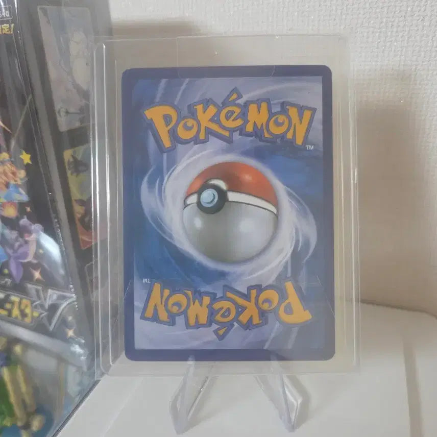 [BUNJANG] Pokemon TCG Maman and Plusle EX Battle Boost Set (Korean Version) B-Grade / 포켓몬 TCG 마이농&amp;플러시 EX 배틀 부스트 세트(한글판) B급