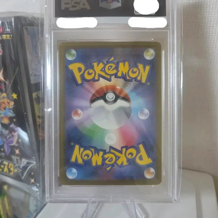 [BUNJANG] Pokemon TCG Charizard ex SR Dark Flames Ruler (Japanese Edition) PSA 10 Graded Card / 포켓몬 TCG 리자몽 ex SR 흑염의 지배자 (일어판) Psa10 등급