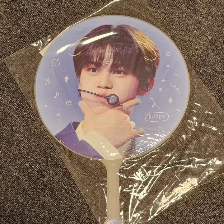 [BUNJANG] ZEROBASEONEZB1 Kim Gyuvin Woochwa Fanlight / 김규빈 우치와 / 제베원 앤더블 규빈 우치와