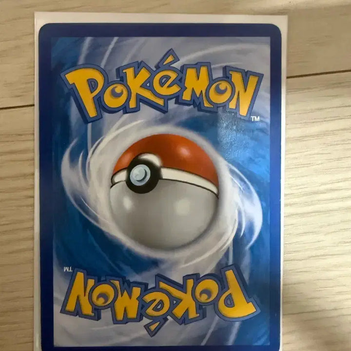 [BUNJANG] Pokemon Card Trainer Acerola SR / 포켓몬 카드 트레이너 아세로라 SR