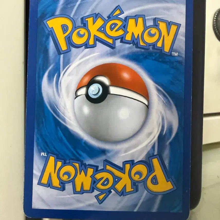 [BUNJANG] Pokemon Card Trainer Acerola SR / 포켓몬 카드 트레이너 아세로라 SR