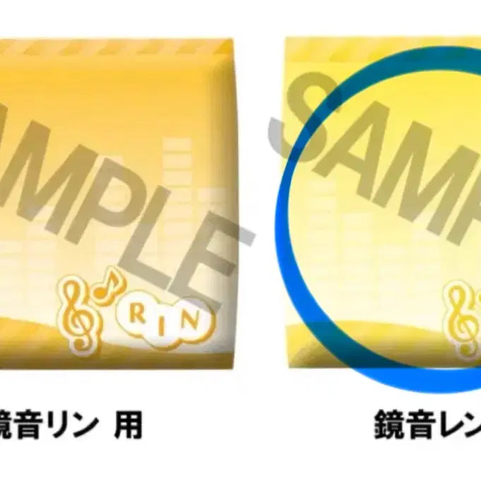 [BUNJANG] Kagamine Len Lucky Draw Cushion / 카가미네 렌 룩업 특전 방석