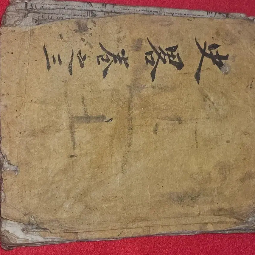 [BUNJANG] Joseon Dynasty Woodblock Print &
