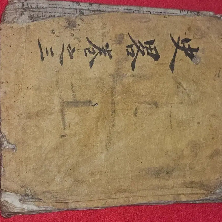 [BUNJANG] Joseon Dynasty Woodblock Print &