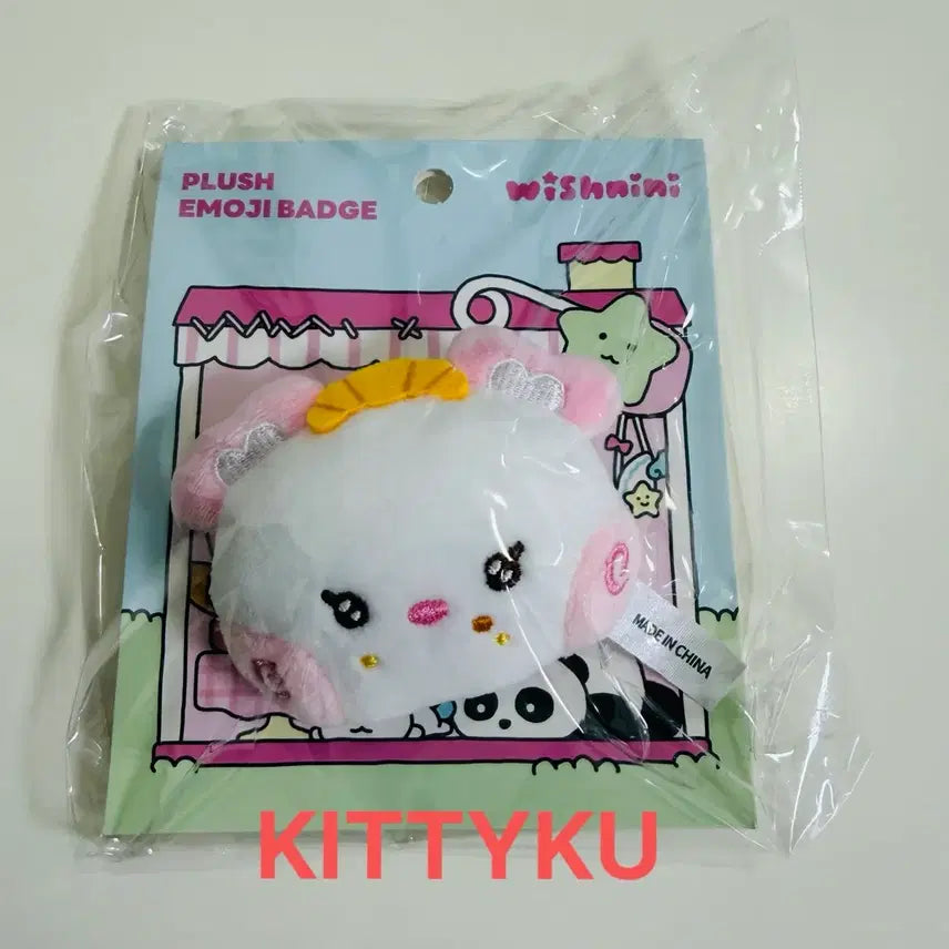 [BUNJANG] NCT Wish Sakuya Wish Nini Badge (Sealed) / 원가양도 위시 사쿠야 위시니니 뱃지 미개봉 엔시티위시 nct wish