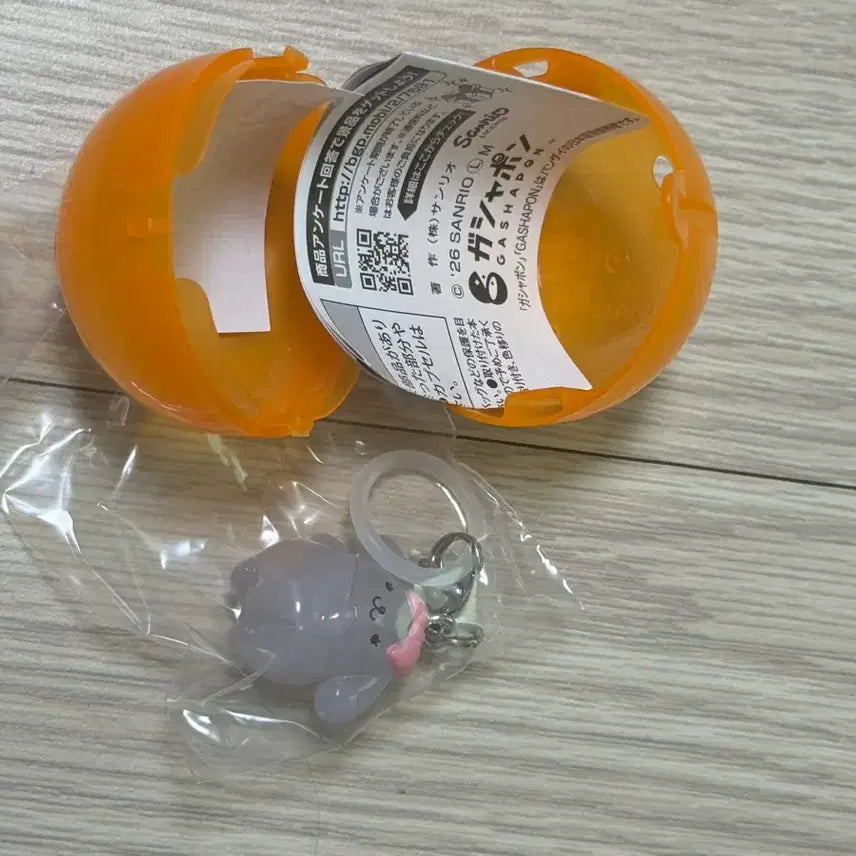 [BUNJANG] Pom Pom Purin Meshi-Mashi Macaron Gacha / 폼폼푸린 메지루시 마카롱 가챠
