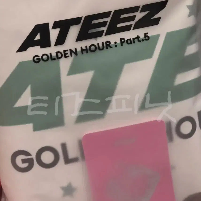 [BUNJANG] ATEEZ BAD Broadcast Photocard Kit Set A / 에이티즈 BAD 공방 사녹 포카 키트 세트 ATEEZ broadcast
