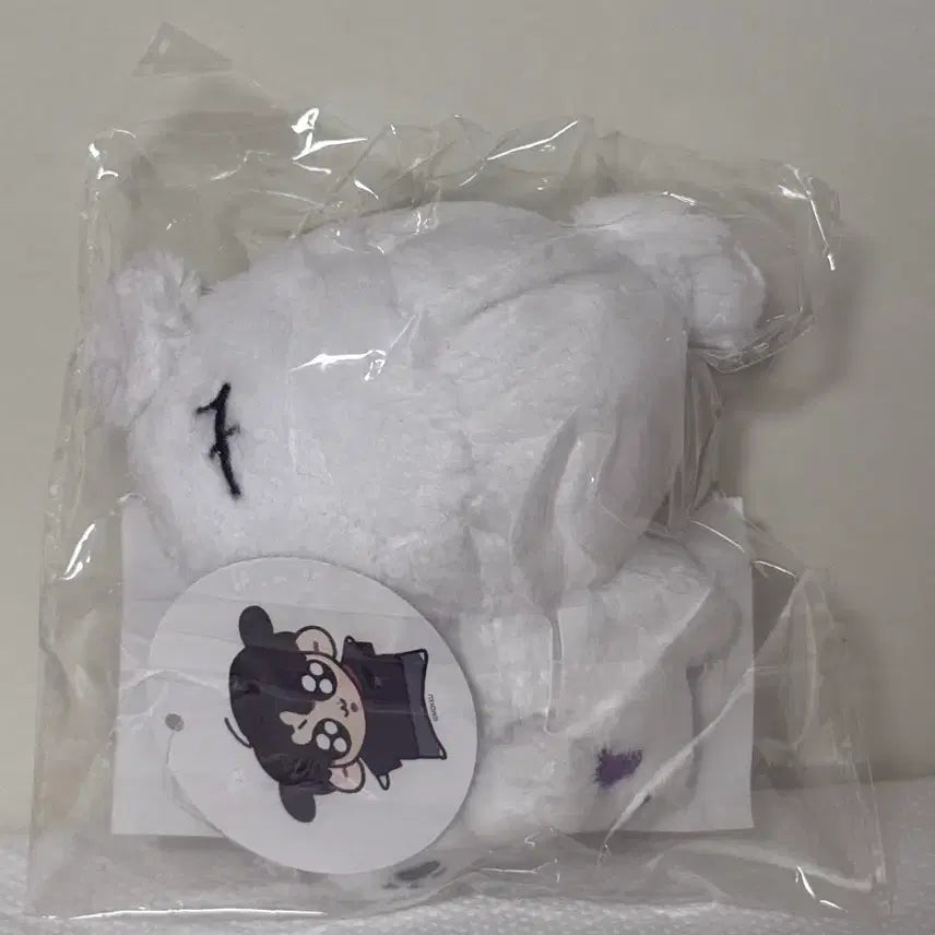 [BUNJANG] BTS Jungkook Dolimart Malti-Kku Kkutiz Doll / 꾹뚜기 bts jk 정국 인형 말티꾹 꾹티즈