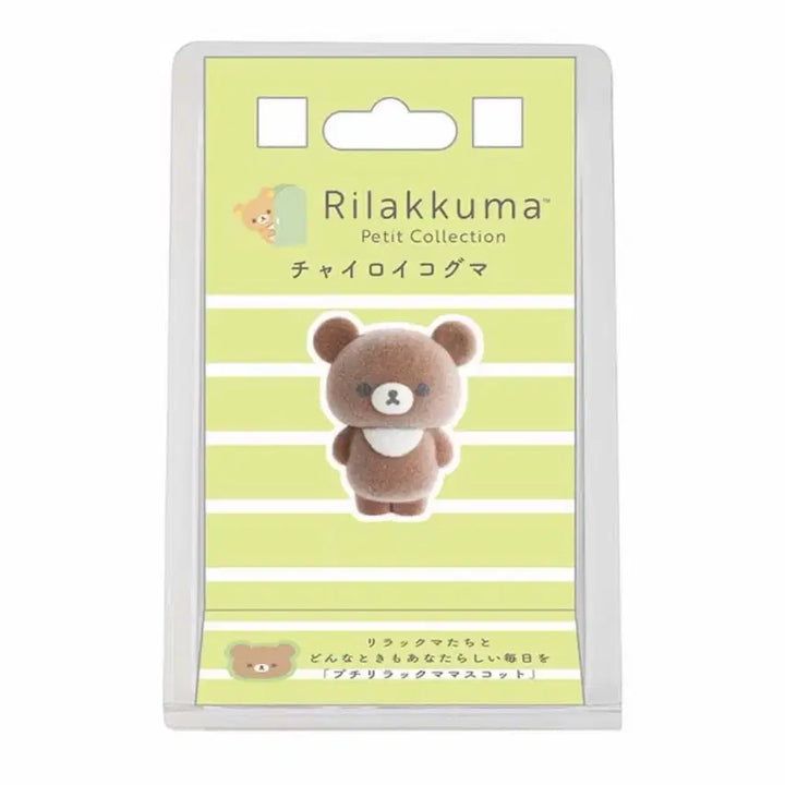 [BUNJANG] Rilakkuma Petit Collection Chairoikoguma Mascot / 리락쿠마 쁘따컬렉션 차이로이코구마 마스코트