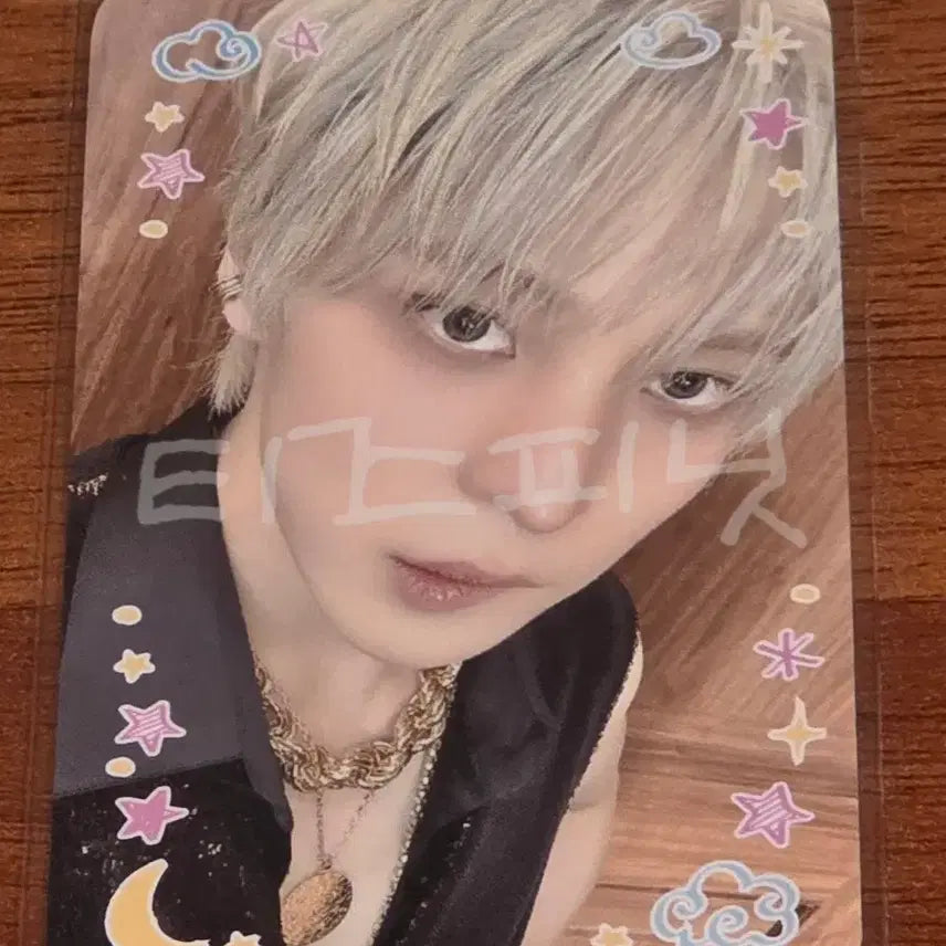 [BUNJANG] Ateez Yunho BAD Pre-recording Photocard / 에이티즈 BAD 윤호 사녹 공방 포카 ateez yunho pc
