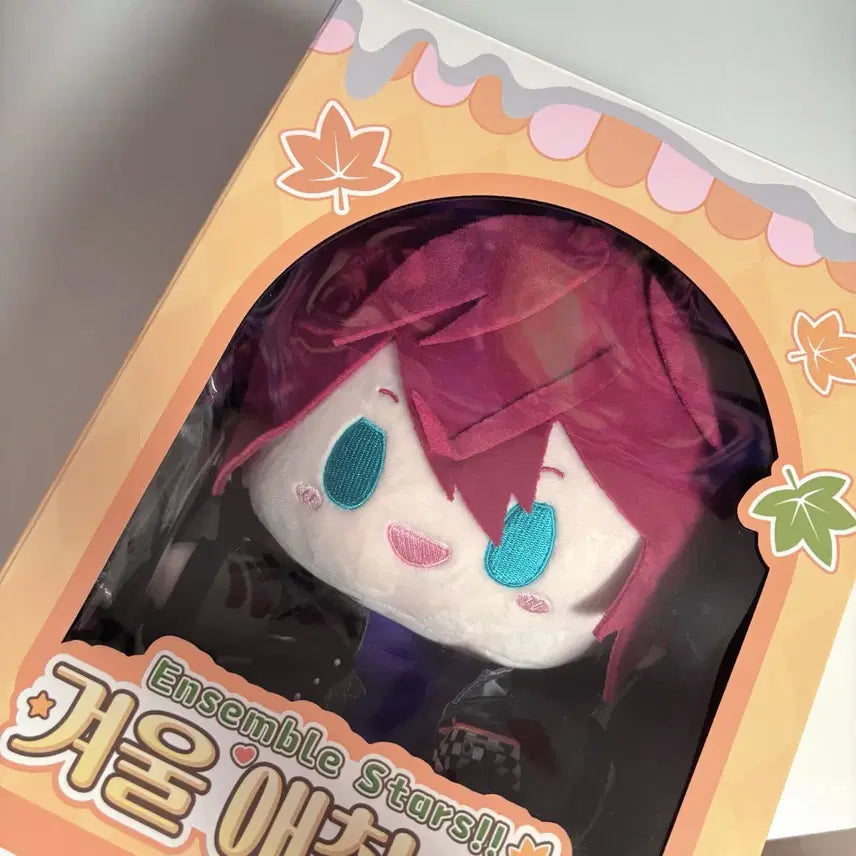 [BUNJANG] Ensemble Stars Amagi Rinne Winter Casual Nui (Chugata) / 앙스타 아마기 린네 겨울 사복 누이 중스타