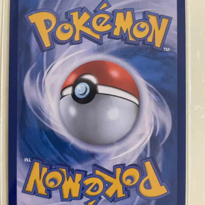 [BUNJANG] Pokemon Card Secret Rare "Decryption of the Mania" / 포켓몬카드 암호마니아의 해독 SR