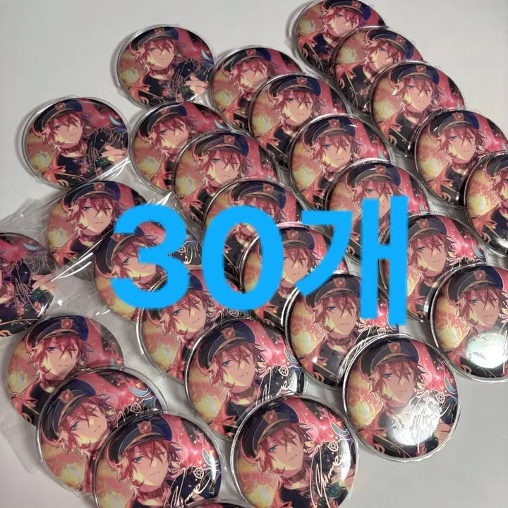 [BUNJANG] Ensemble Stars Amagi Rinne Flambe Cheonsuta Badge Bundle Set Ita Bag / 일괄) 앙스타 아마기 린네 플람베 중스타 뱃지 이타백