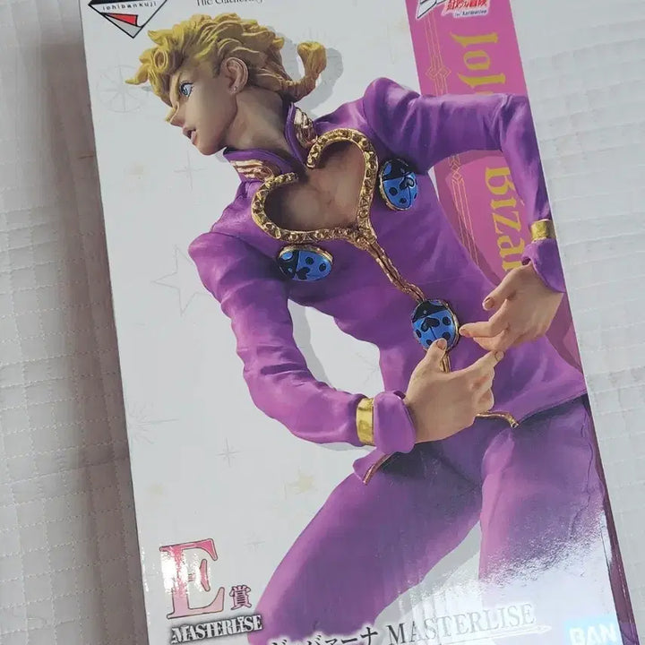 [BUNJANG] Jojo&