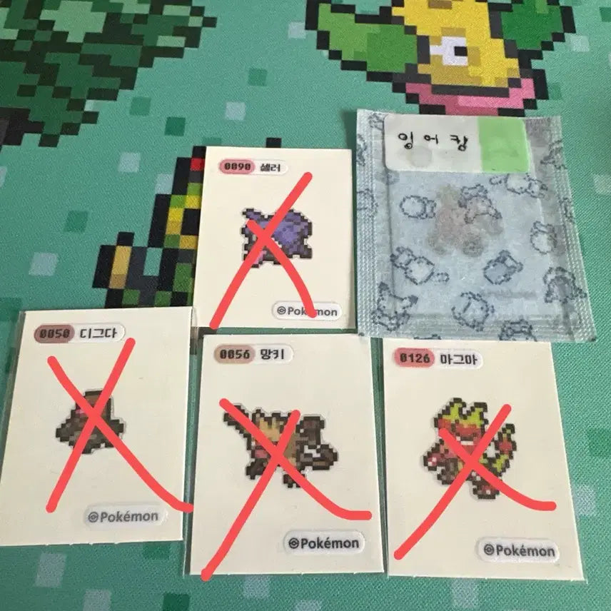 [BUNJANG] Pokemon Pixel Sticker Sealed Magikarp / 포켓몬 픽셀 띠부씰 미개봉 잉어킹