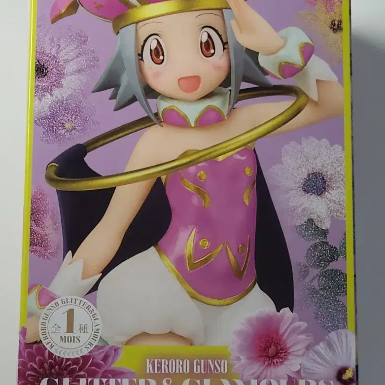 [BUNJANG] Keroro Angol Mois Glitter &amp; Glamours Figure (Unsealed) / 미개봉)케로로 앙골 모아 피규어 GLITER&amp;GLAMOURS