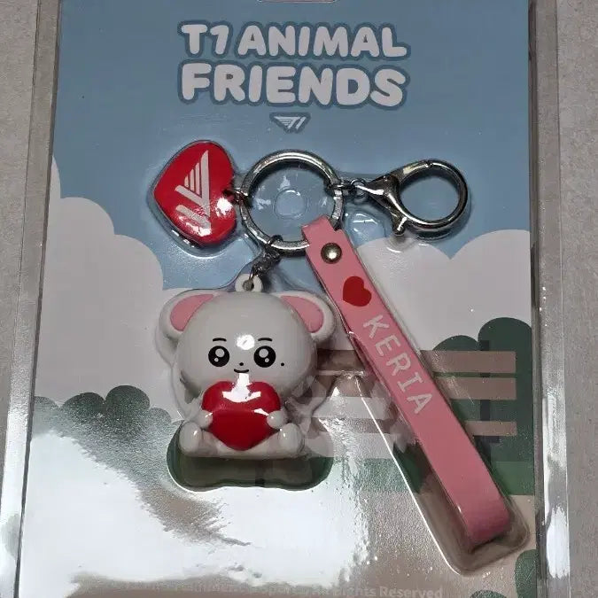 [BUNJANG] Animal Friends Charm Keyring Keria / 애니멀프렌즈 키링 케리아