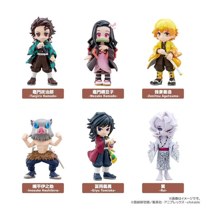[BUNJANG] Aniplex Demon Slayer: Kimetsu no Yaiba SEGA Figures Set (Parts 1-3) Sealed / 미개봉 귀멸의 칼날 팔버스 피규어 1,2,3탄 풀세트 원가 이하 양도