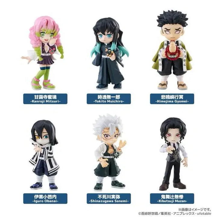 [BUNJANG] Aniplex Demon Slayer: Kimetsu no Yaiba SEGA Figures Set (Parts 1-3) Sealed / 미개봉 귀멸의 칼날 팔버스 피규어 1,2,3탄 풀세트 원가 이하 양도