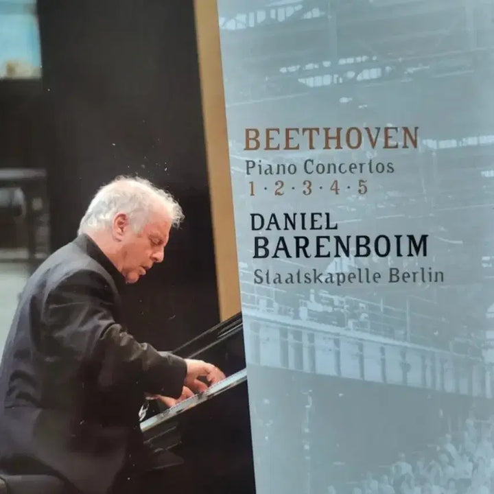 [BUNJANG] Daniel Barenboim Beethoven Complete Piano Concertos DVD / 다니엘 바렌보임_베토벤 피아노협주곡 전집 DVD