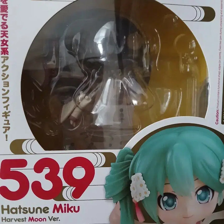 [BUNJANG] Good Smile Company Hatsune Miku Nendoroid 539 - Lunar Glow Version / 하츠네 미쿠 넨도 넨도로이드 539 중추명월.ver 팝니다