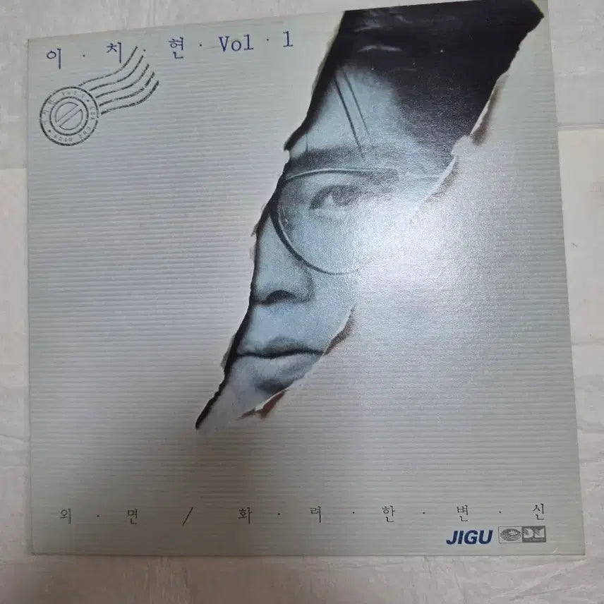 [BUNJANG] Lee Chi Hyun Vol. 1 LP / 이치현 Vol.1 LP