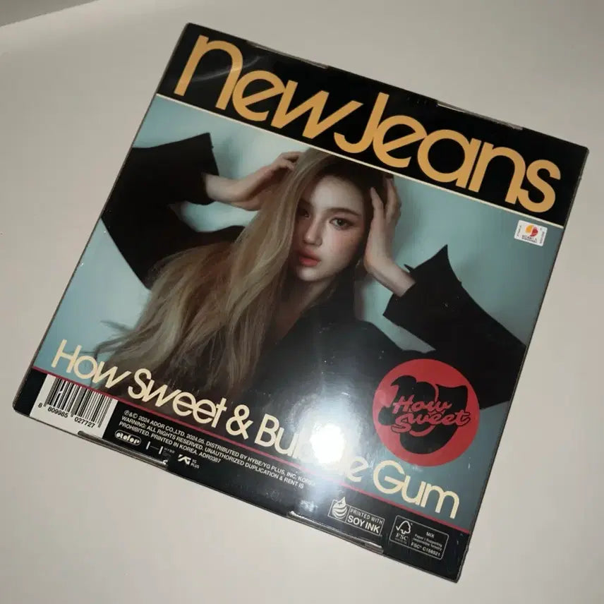 [BUNJANG] NewJeans Danielle "How Sweet" Sealed Album / 뉴진스 다니엘 하우스윗 미개봉 앨범