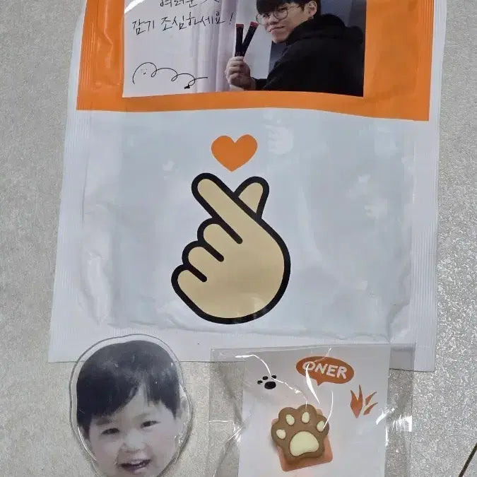 [BUNJANG] ID:INVU Owner Goods Set GripTok Tiger Keycap Hotpack PopTok / 아이디인유 오너 굿즈 그립톡 호랑이 키캡 핫팩 팝톡 티원