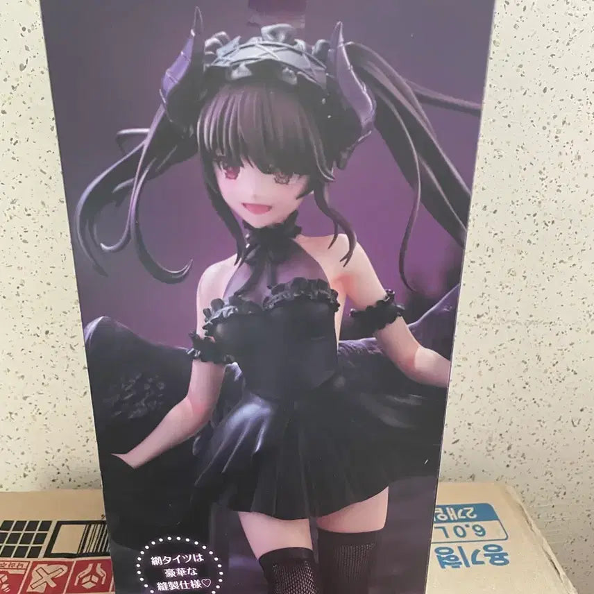[BUNJANG] Date A Live V-cute Dark Figure (Sealed) / 데이트어라이브 비큐트 다크 피규어 미개봉