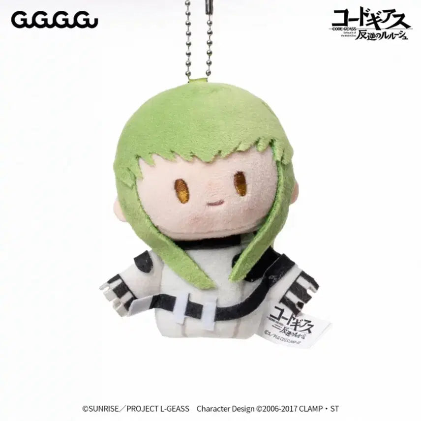 [BUNJANG] Code Geass Lelouch Lamperouge Kongnun Doll / 코드기어스 콩눈 인형 판매합니다