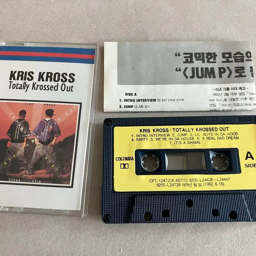 [BUNJANG] Kris Kross 1st Album Debut Cassette Tape / 90년대 힙합 듀오 크리스크로스 1집 데뷔 앨범 카세트테이프